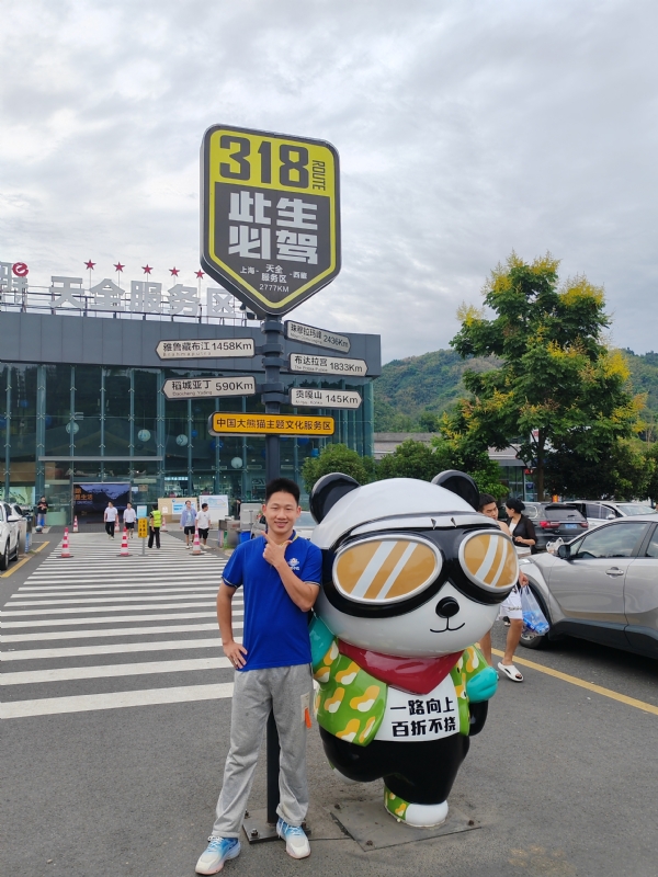 李先生的第一张照片--石家庄相亲服务中心