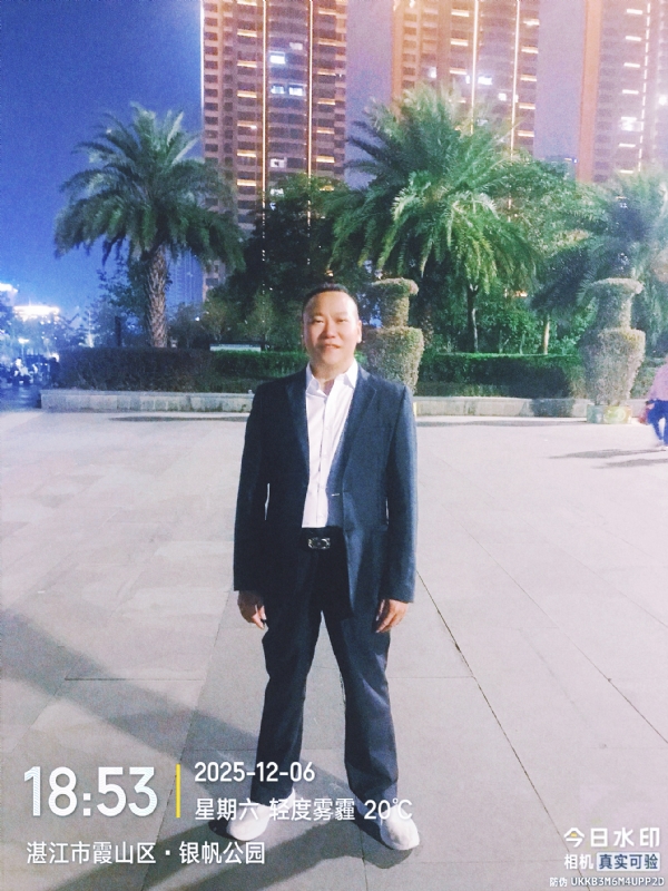 中国梦的第二张照片--石家庄相亲服务中心