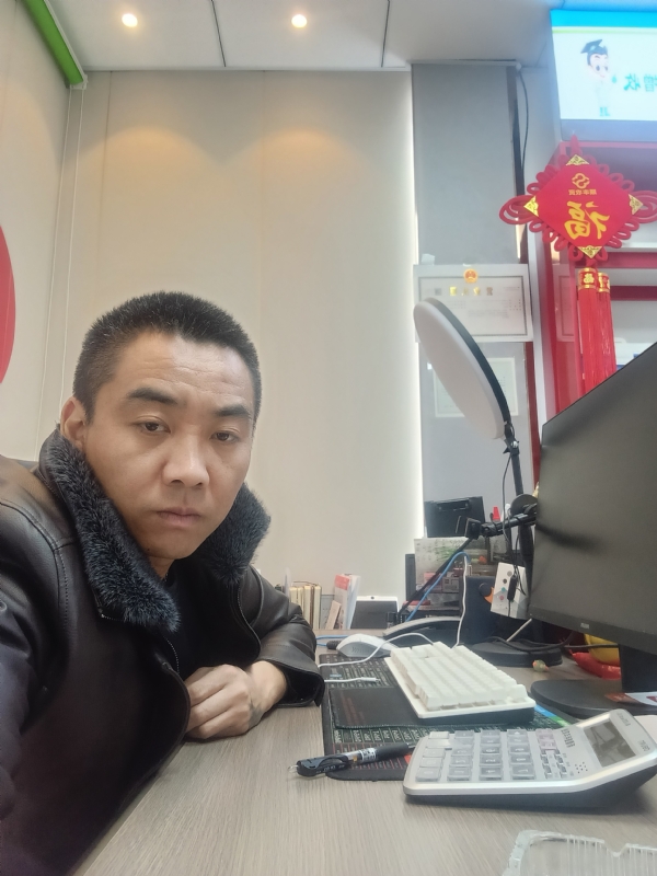 太阳的第二张照片--石家庄相亲服务中心