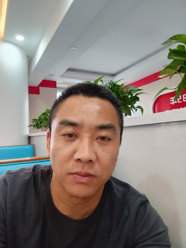 太阳的第三张照片--石家庄相亲服务中心