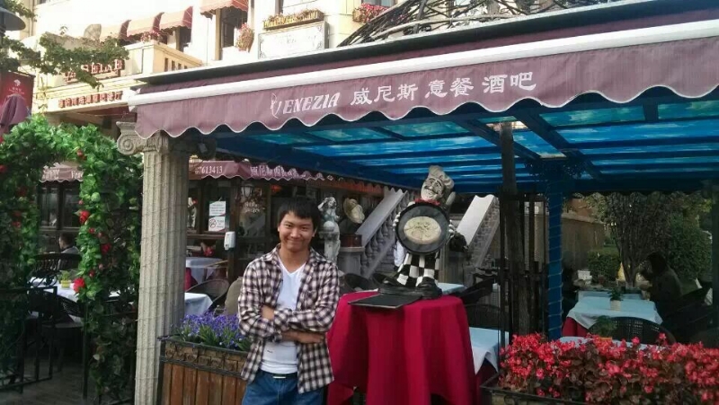 失忆的鱼的第二张照片--石家庄相亲服务中心