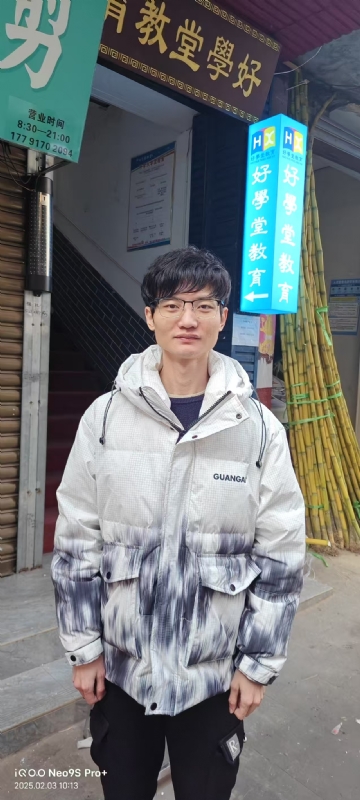 叶秋的第一张照片--石家庄相亲服务中心