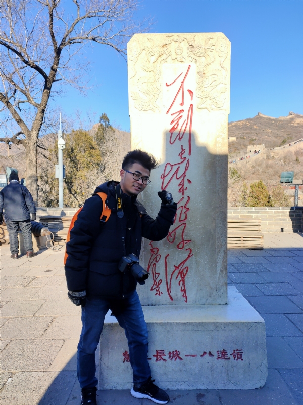 盐三斤的第一张照片--石家庄相亲服务中心