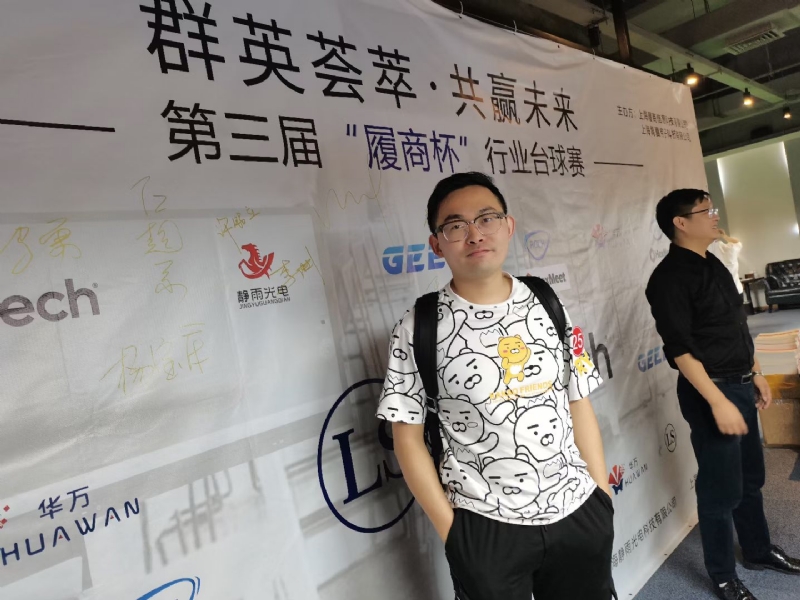 Marco的第二张照片--石家庄相亲服务中心