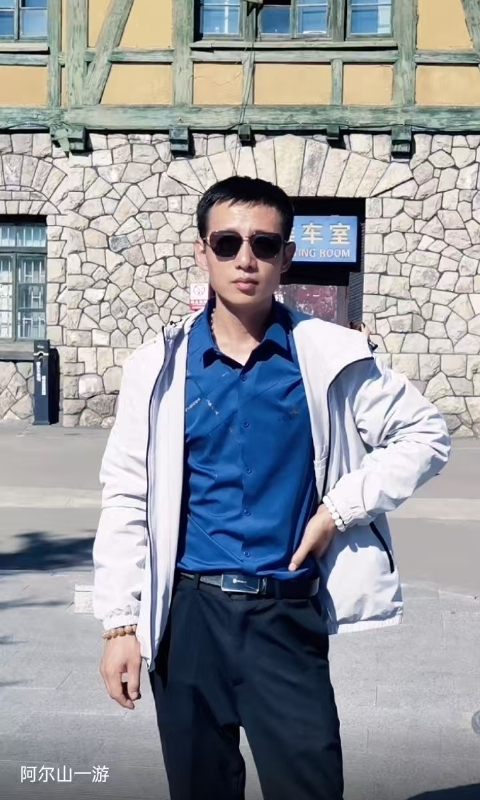 永恒的第二张照片--石家庄相亲服务中心