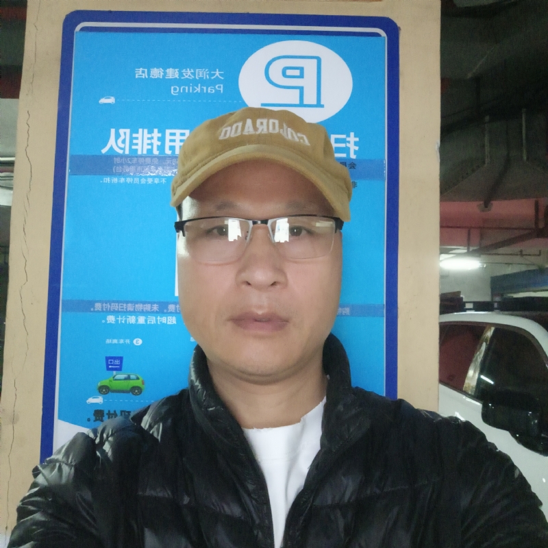 子昂的第三张照片--石家庄相亲服务中心