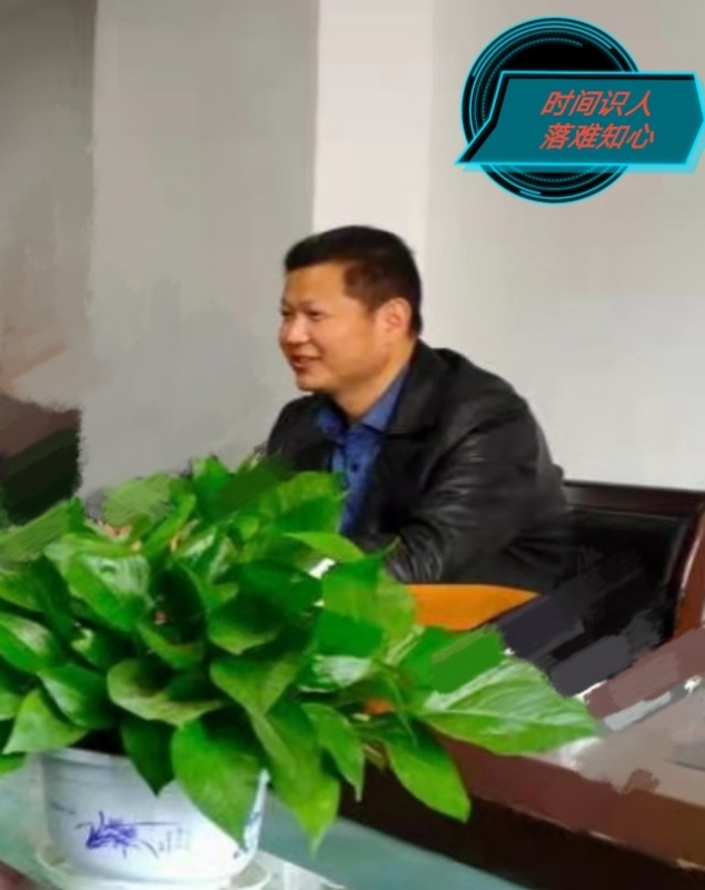 天意的第一张照片--石家庄相亲服务中心