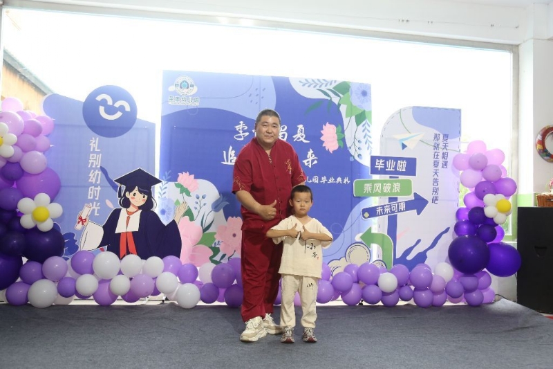 孤独的狼的第一张照片--石家庄相亲服务中心